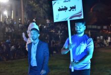 گزارش تصویری مراسم افتتاحیه المپیاد 